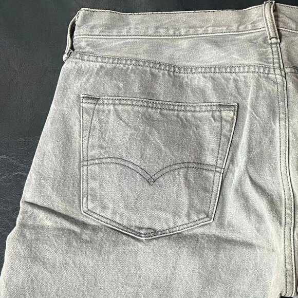 Light Wash Grey Denim Shorts - Picture 3 of 4